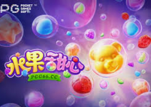 od体育在线桌面版客户端